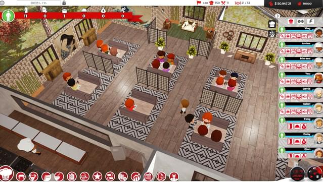 Chef: Eastern Asian Cuisine screenshot 5
