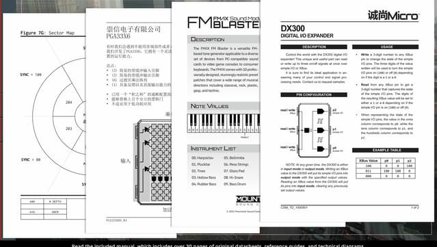 SHENZHEN I/O screenshot 4