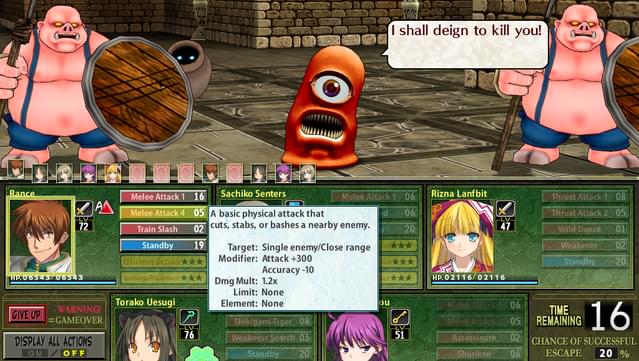 Rance Quest Magnum screenshot 3