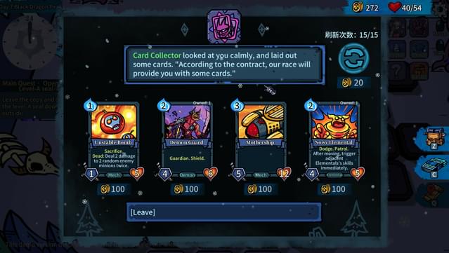 Looper Tactics Complete Edition screenshot 4