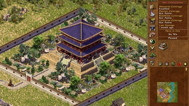 Emperor: Rise of the Middle Kingdom screenshot 0