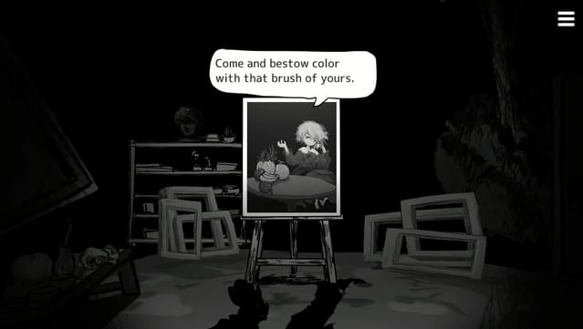 Matsuro Palette screenshot 0