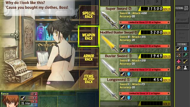 Rance Quest Magnum screenshot 5
