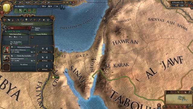 Europa Universalis IV: Muslim Advisor Portraits screenshot 5