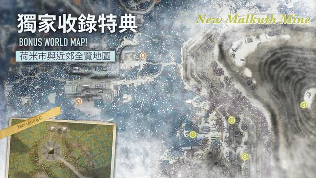 OPUS: Rocket of Whispers - Official Artbook screenshot 1