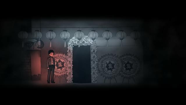 Firework screenshot 4