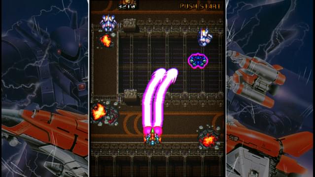 Dogyuun screenshot 2