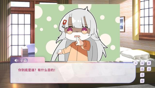 My Cat Girl Lover screenshot 2