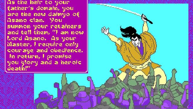 Sword of the Samurai screenshot 2