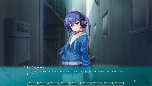 Holy Valkyrie EXS-TiA: Concerto 2 screenshot 1