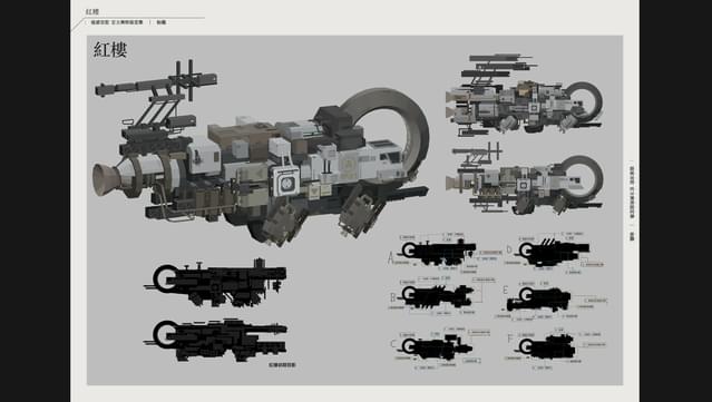 OPUS: Echo of Starsong - Official Artbook screenshot 2