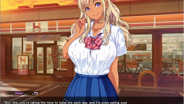 Oral Lessons With Chii-chan screenshot 1