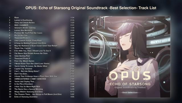OPUS: Echo of Starsong  - Original Soundtrack -Best Selection- screenshot 1