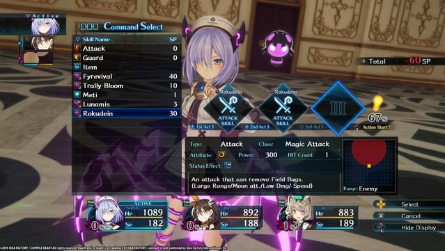 Death end re;Quest DLC Bundle screenshot 1