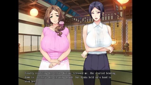 My Life as a Cult Leader UNRATED screenshot 4