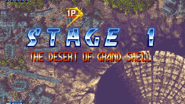 BLAZING STAR screenshot 5