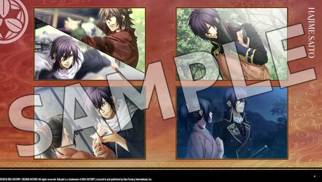 Hakuoki: Edo Blossoms - Deluxe Pack screenshot 1