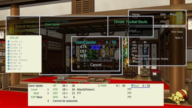 Dawn of Kagura: Keika's Story UNRATED screenshot 3
