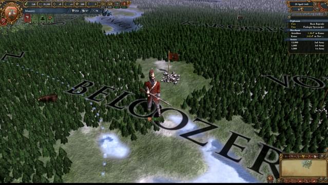 Content Pack - Europa Universalis IV: Common Sense screenshot 7