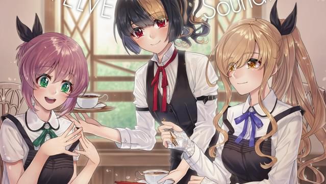 Fatal Twelve Original Soundtrack screenshot 0