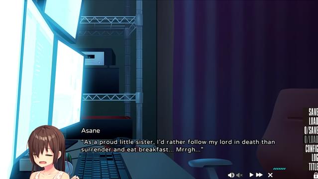 NUKITASHI 2 UNRATED screenshot 5