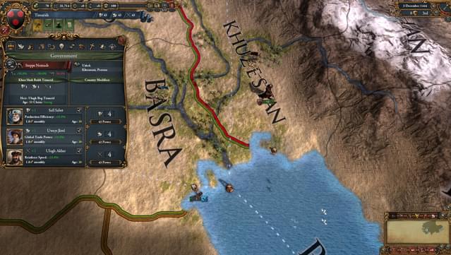 Europa Universalis IV: Muslim Advisor Portraits screenshot 4