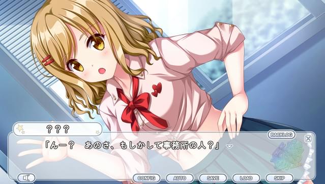 Kirakira Stars Idol Project Reika screenshot 1