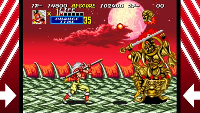 SENGOKU 2 screenshot 4