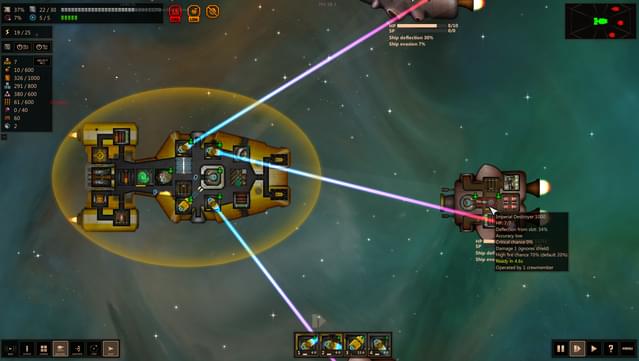 Shortest Trip to Earth screenshot 0