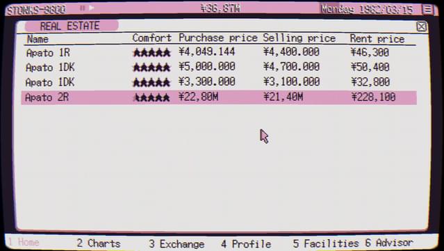 STONKS-9800: Stock Market Simulator screenshot 6