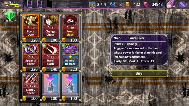Overrogue screenshot 4