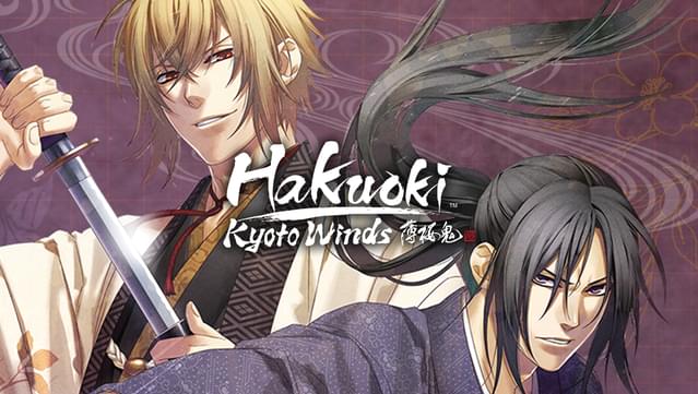Hakuoki: Kyoto Winds