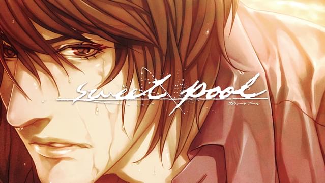 sweet pool