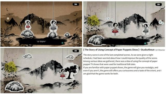 Lynn , ArtBook + Commentary screenshot 6