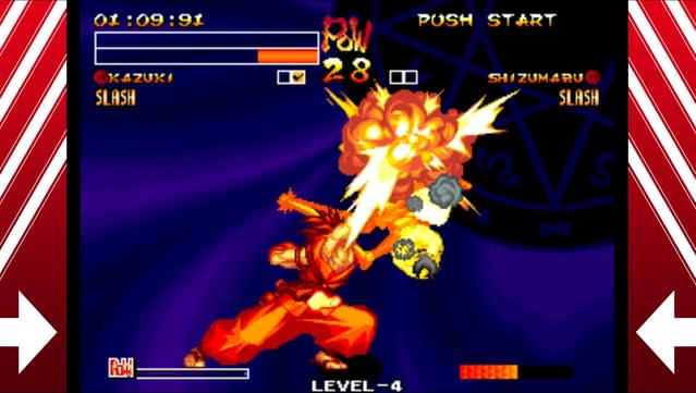 SAMURAI SHODOWN IV: AMAKUSA'S REVENGE screenshot 2