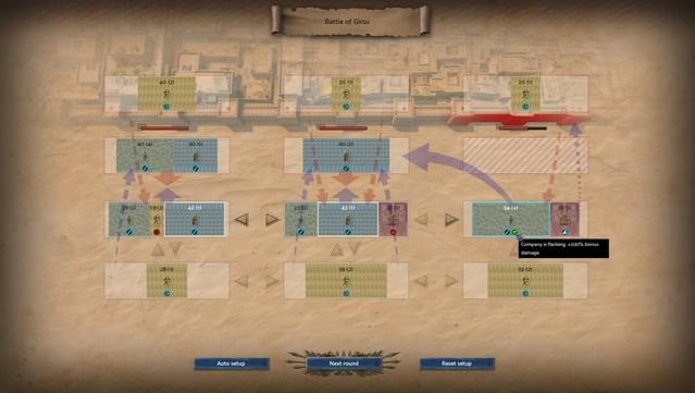 Nebuchadnezzar: The Adventures of Sargon screenshot 3
