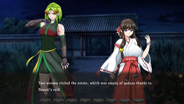 Samurai Vandalism screenshot 3