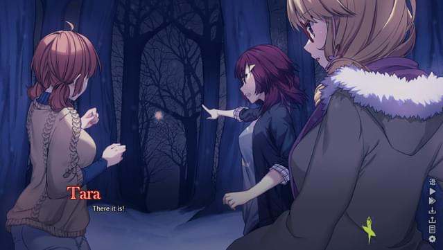 Heart of the Woods screenshot 3
