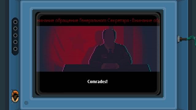 Dreambreak Deluxe Edition Upgrade screenshot 3