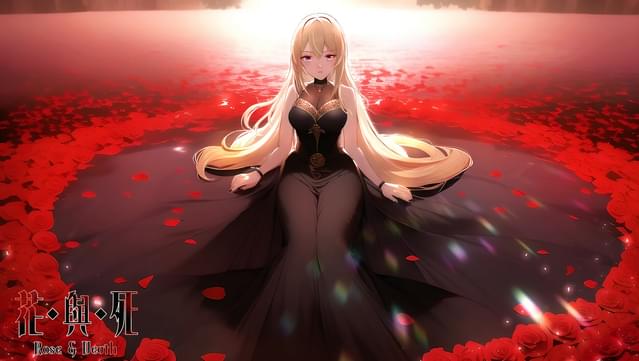 Ghost Girl Lasling Soundtrack - Rose & Death screenshot 0