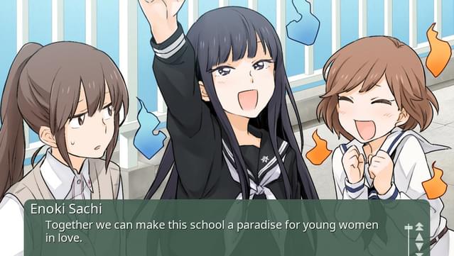 Kindred Spirits on the Roof Full Chorus screenshot 1