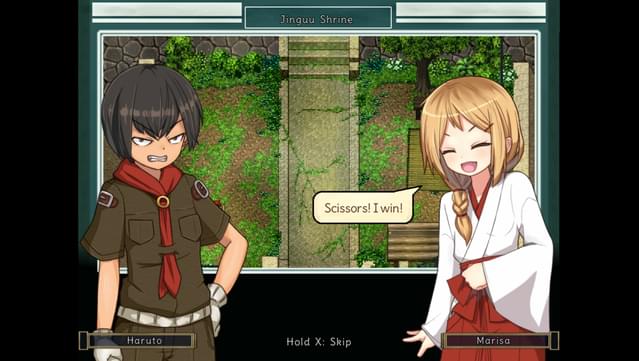 Himegashima Island UNRATED screenshot 4