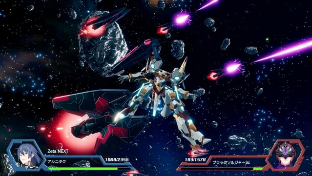 Relayer Advanced DLC- Zeta NEXT screenshot 1