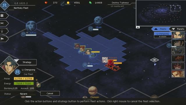 Chaos Galaxy 2 screenshot 1