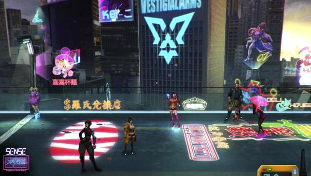 Sense - 不祥的预感: A Cyberpunk Ghost Story screenshot 1