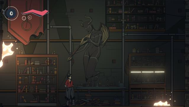 Sonzai screenshot 1