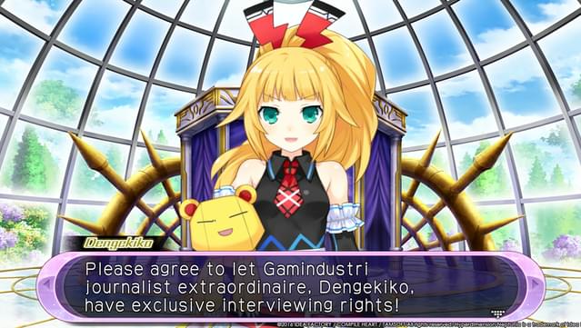 Hyperdimension Neptunia U: Action Unleashed screenshot 5