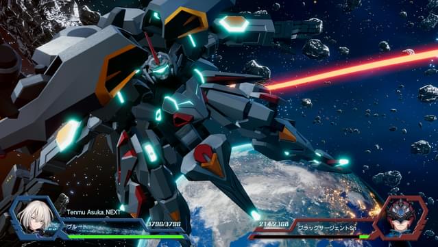 Relayer Advanced DLC- Tenmu Asuka NEXT screenshot 0