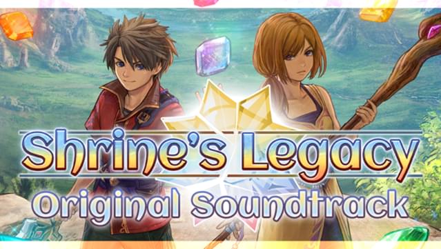 Shrine's Legacy Soundtrack