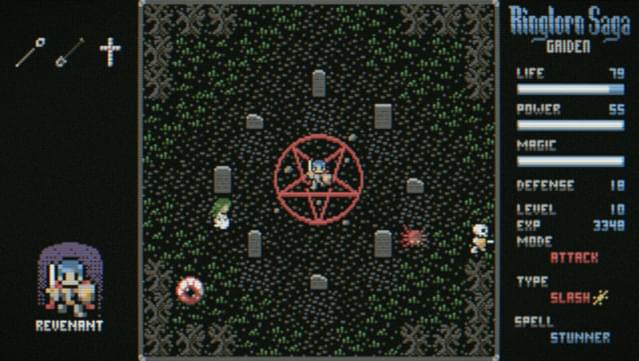 Ringlorn Saga Gaiden screenshot 0
